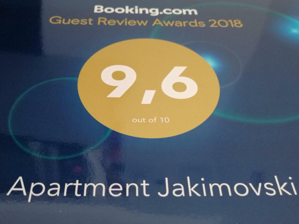 Apartment Jakimovski وبرتال المظهر الخارجي الصورة